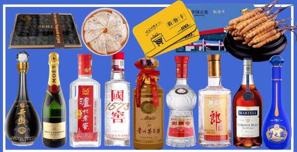 楚雄州牟定鑫金烟酒经营部