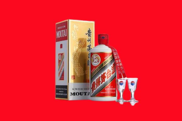 收购行情：楚雄州牟定茅台酒回收店怎么经营？