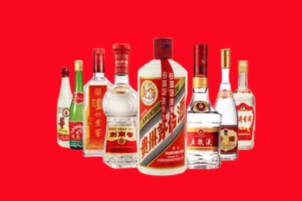 楚雄州牟定回收名酒