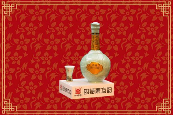 楚雄州牟定回收四特酒